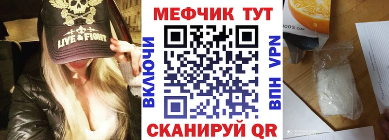Какие есть наркотики Ясный АМФЕТАМИН  ГАШИШ  кракен маркетплейс  Cocaine  Метадон 