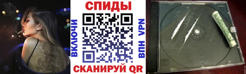 Амфетамин Розовый  сколько стоит  Ясный 