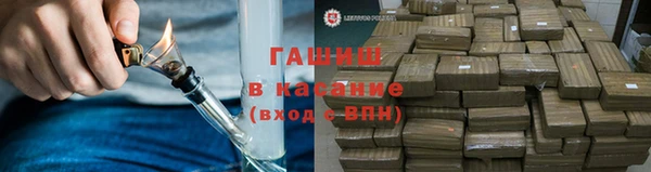 ALPHA PVP Медвежьегорск