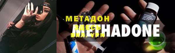 мескалин Мегион