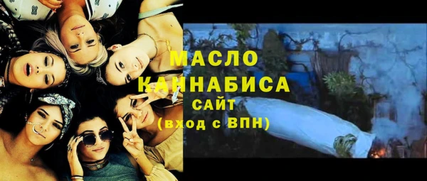 ALPHA PVP Медвежьегорск