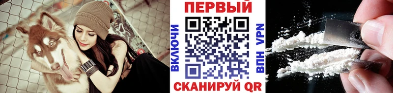 Метамфетамин витя  где можно купить   Ясный 