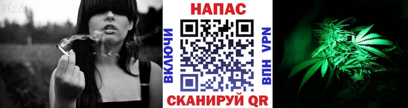дарк нет Telegram  блэк спрут ONION  Ясный  Бошки Шишки Ganja 